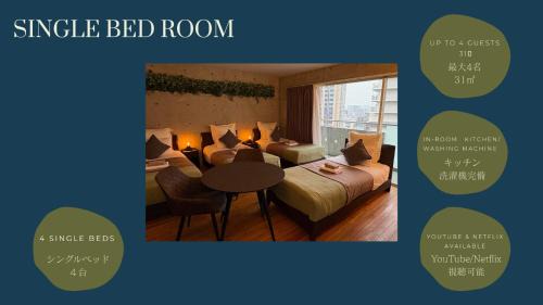 Quadruple Room with Bathroom