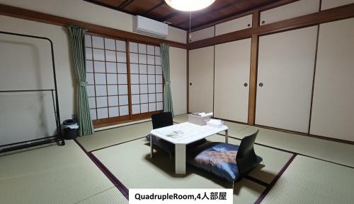 Quadruple Room with Shared Bathroom