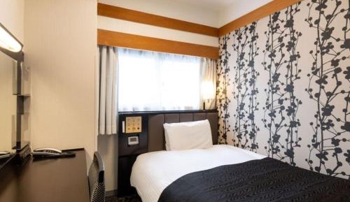 Single Room - Breakfast Included - Non-Smoking