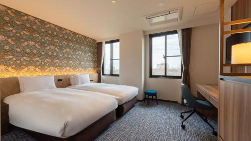 Twin Room with Lake View