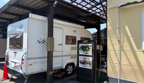 Caravan