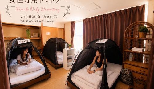 Single Bed in Female Dormitory Room