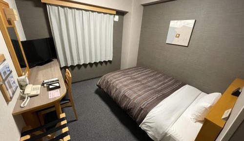 Single Room - Smoking