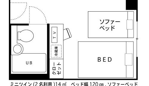 Economy Twin Room