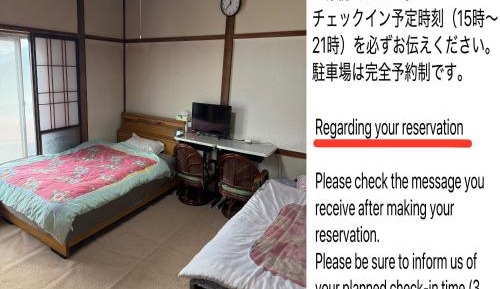 Economy Twin Room