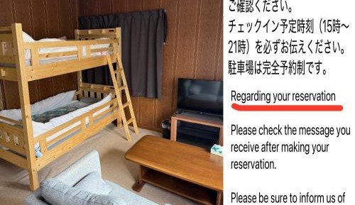 Economy Twin Room