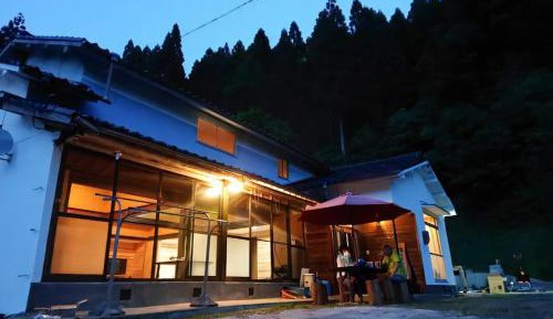 Bungalow