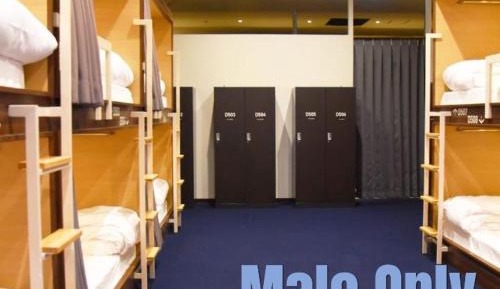 Bed in Male Dormitory Room