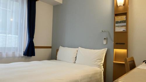 Double Room - Smoking
