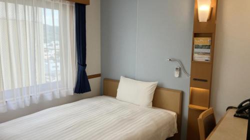 Single Room - Non-Smoking