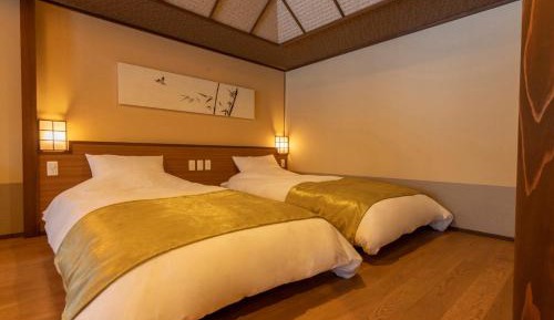 Twin Room - Disability-Access with Hot Spring Bath