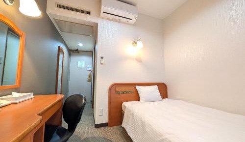 Single Room - Non-Smoking