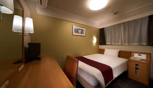 Single Room - Annex - Non-Smoking