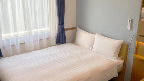 Double Room - Non-Smoking 