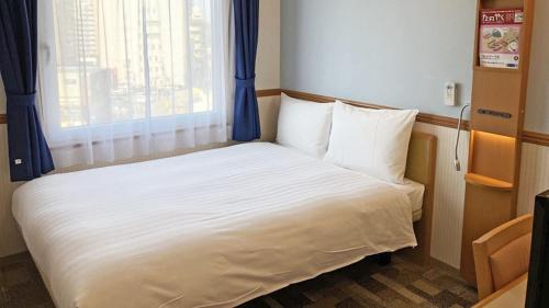 Double Room A - Smoking