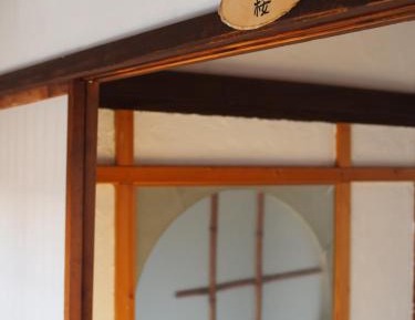Japanese-Style Quadruple Room