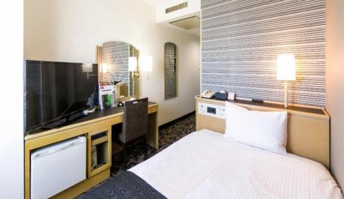 Single Room - Non-Smoking