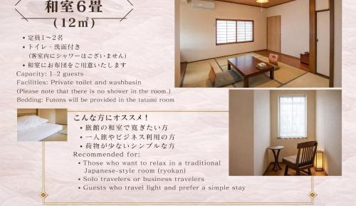 Twin Room with Shared Bathroom