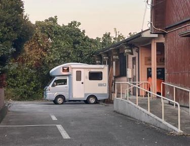 Caravan