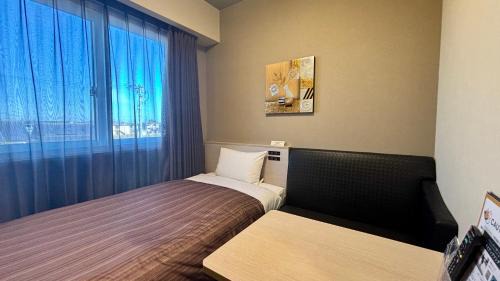 Small Single Room - Smoking