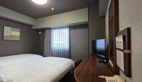Twin Room - Smoking