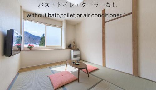 Economy Japanese-Style Room-Main BLD with Shared Bathroom - Smoking