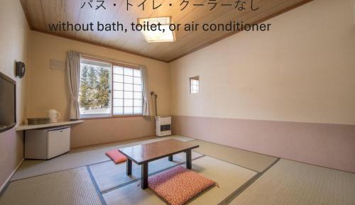 Japanese-Style Triple Room-Onsen BLD with Shared Bathroom - Non-Smoking