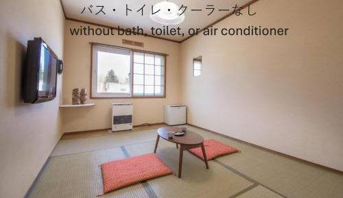 Japanese-Style Twin Room-Onsen BLD with Shared Bathroom - Non-Smoking