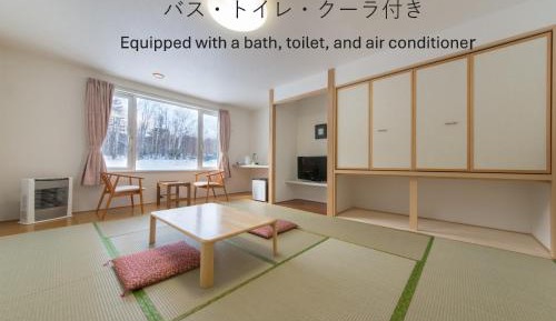 Japanese-Style Quadruple Room-New BLD - Non-Smoking