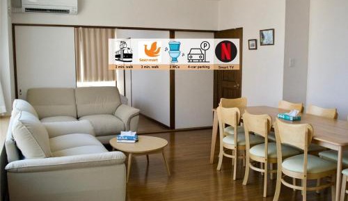 Three-Bedroom Premium Apartment