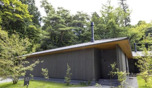 FOREST private hot spring Suite room with courtyard [Ibuki]