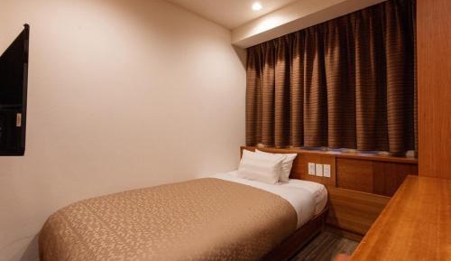 Double Room with Small Double Bed - Smoking