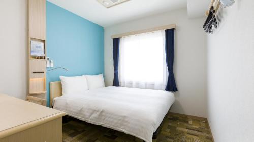 Double Room - Smoking