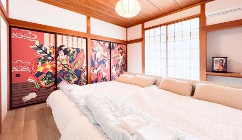 Two-Bedroom House