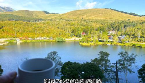 Apartment with Lake View