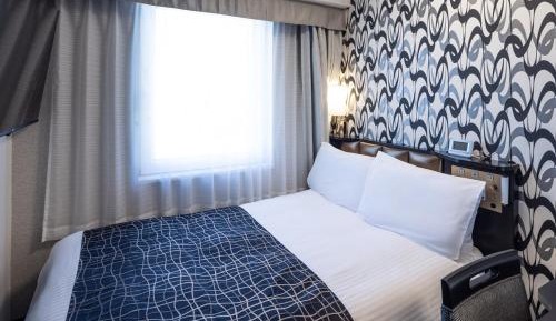 Double Room - Smoking