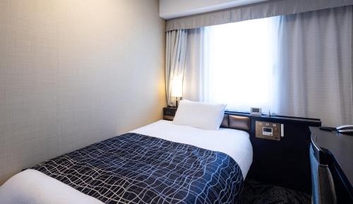 Single Room - Non-Smoking