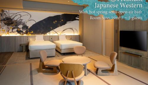 Premium Japanese Western Room with Private Hot Spring - Up to 5 Adults