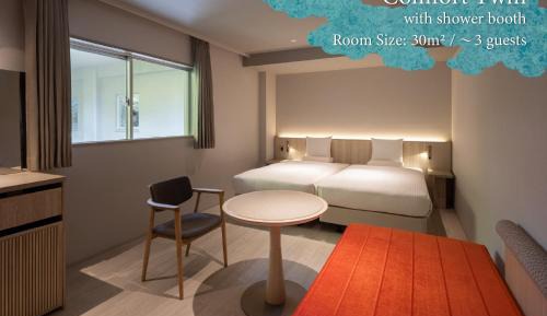 Comfort Twin Room with Shower Booth