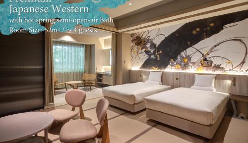 Premium Japanese Western Room with Private Hot Spring - Up to 4 Adults