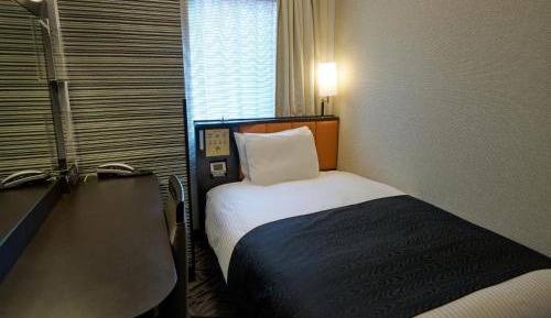 Single Room - Non-Smoking