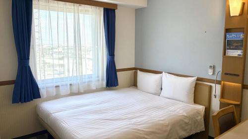 Double Room - Smoking