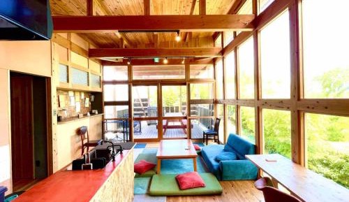Vacation Home