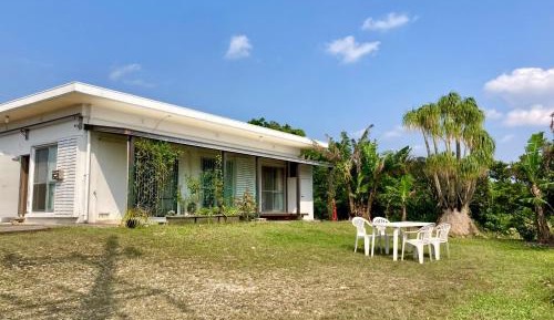 Vacation Home