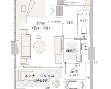 Superior Twin Room