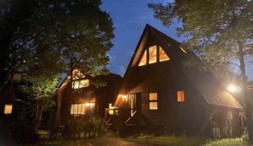 Vacation Home