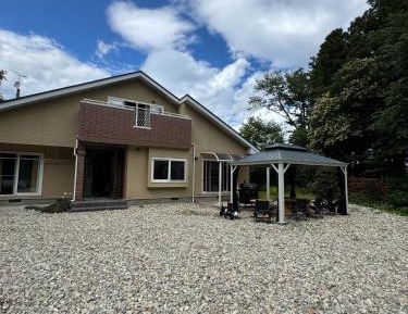 Vacation Home