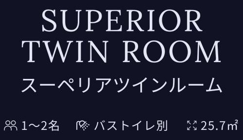 Superior Twin Room