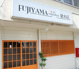Japanese-Style Room