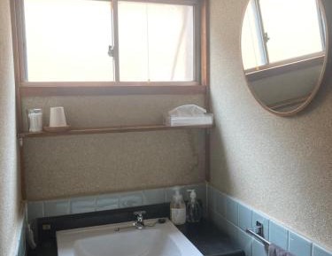 Japanese-Style Room